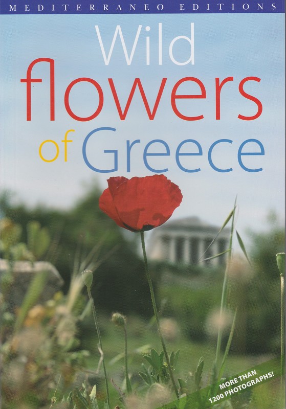 k-flowers greece.jpg